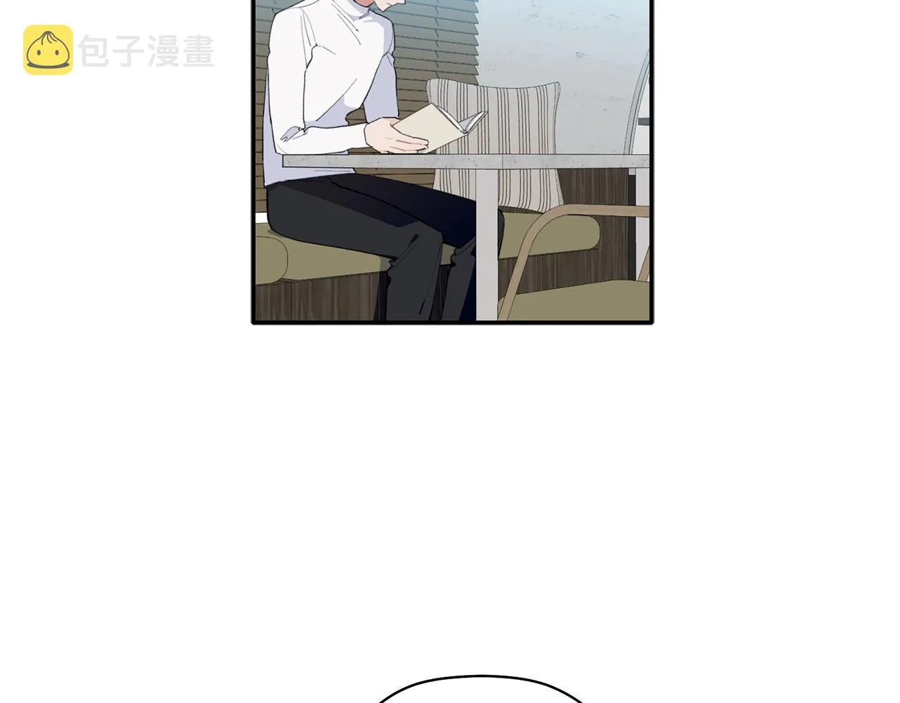 第39话 我等你 第92页