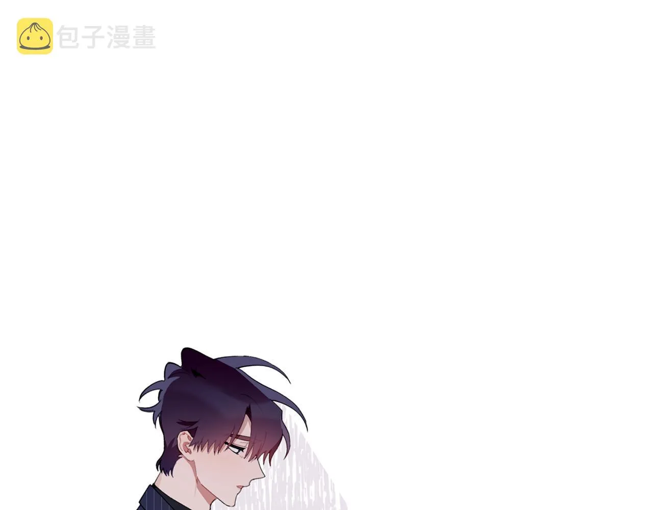 第38话 我们分手吧 第86页