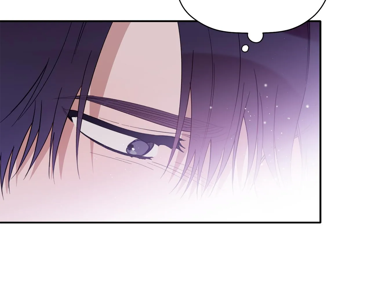 第37话 他就在这里？ 第17页