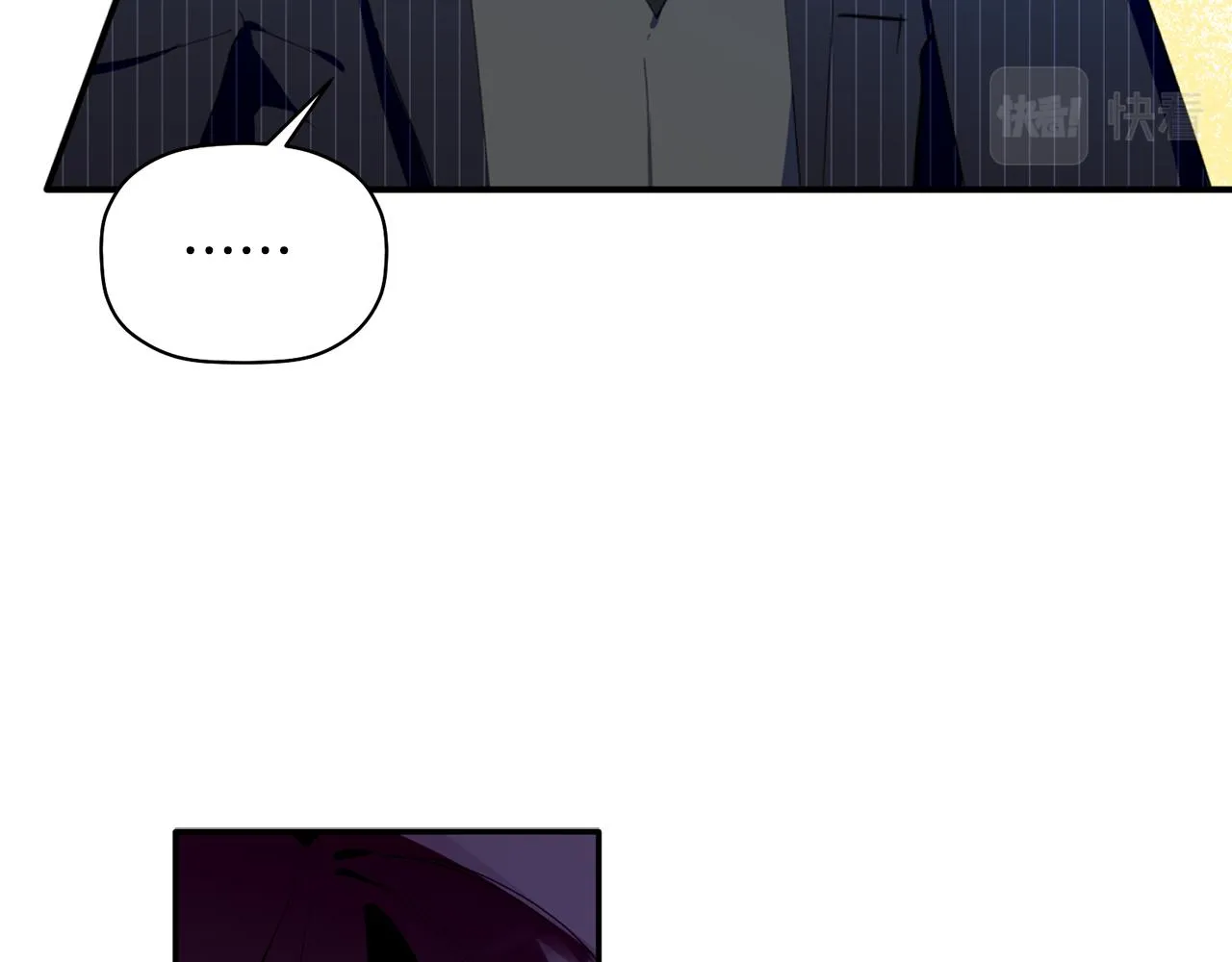 第37话 他就在这里？ 第34页