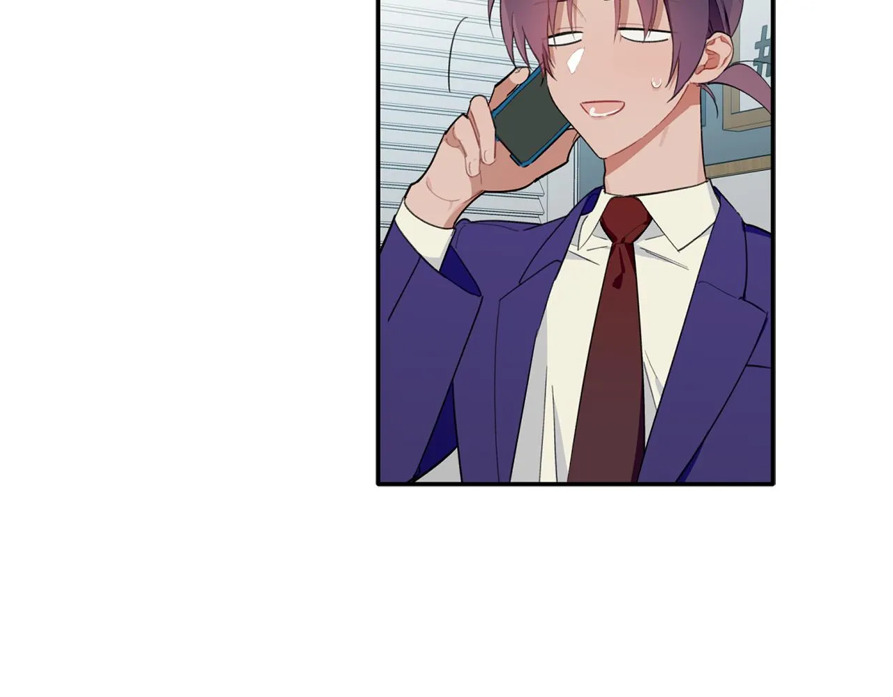 第37话 他就在这里？ 第80页