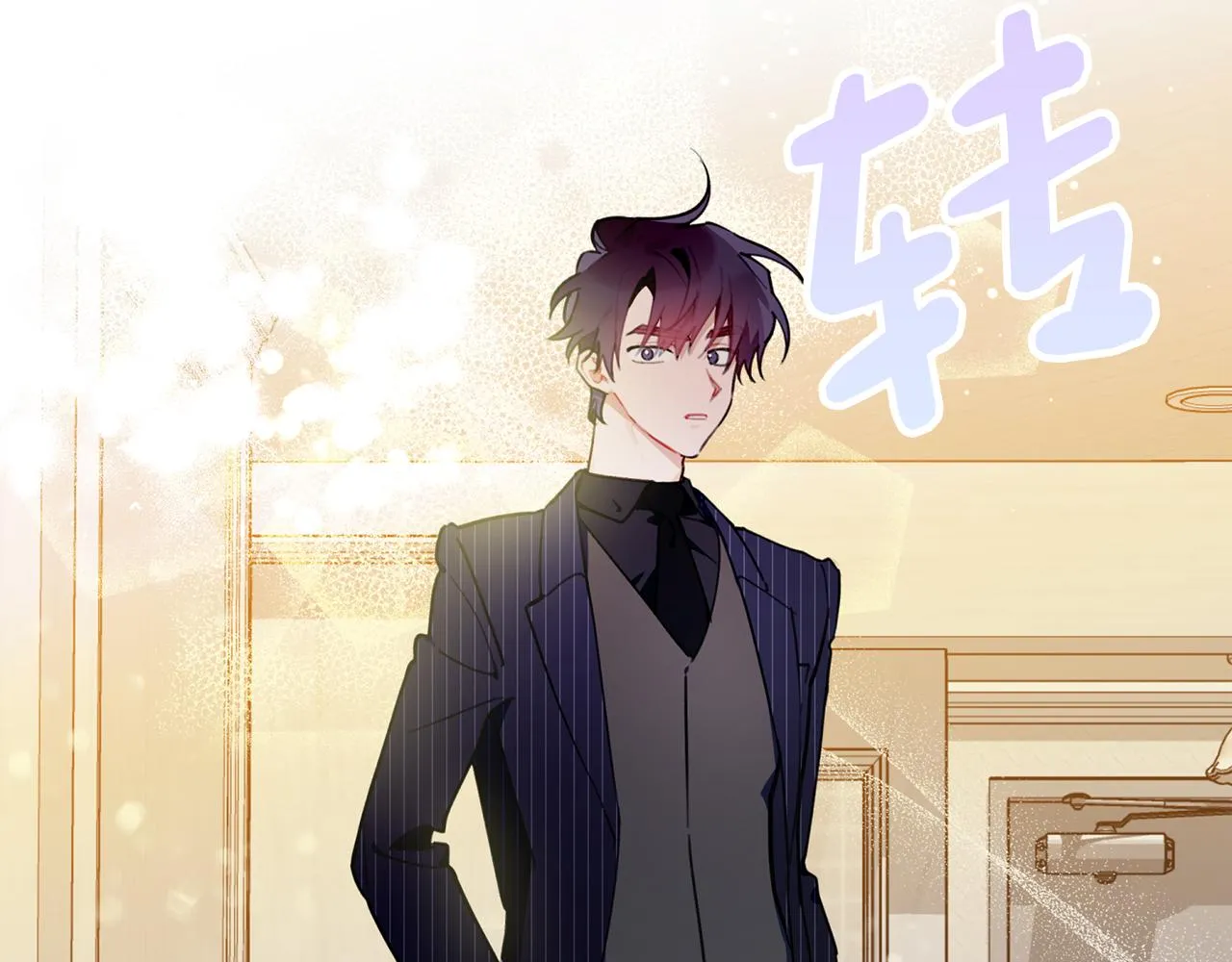 第37话 他就在这里？ 第107页