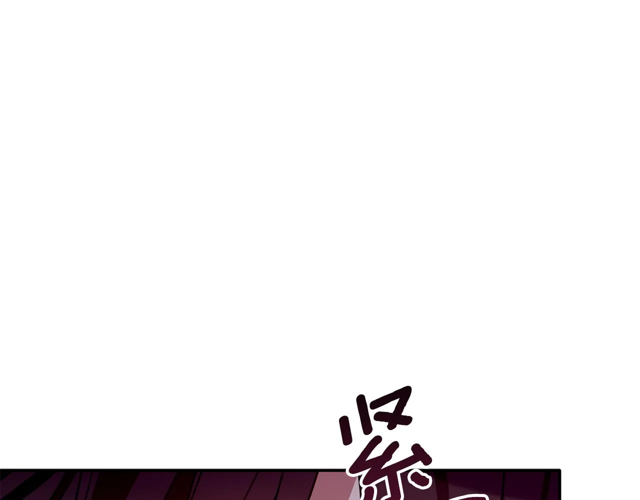 第37话 他就在这里？ 第116页