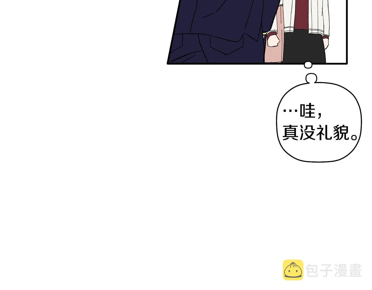 第36话 绝望 第34页