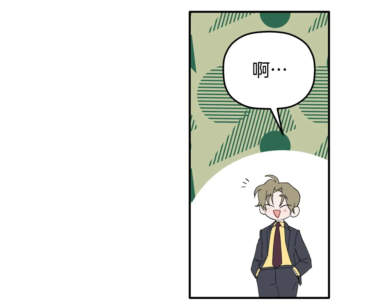 第36话 绝望 第41页