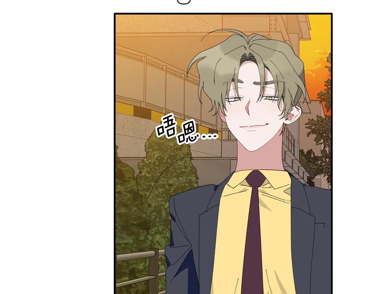 第36话 绝望 第48页