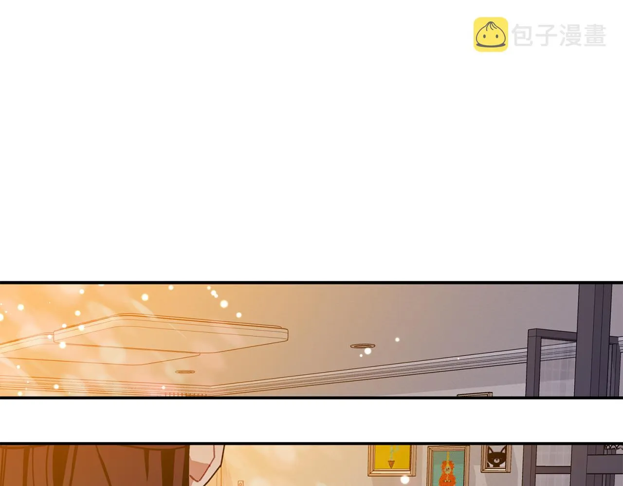 第36话 绝望 第84页