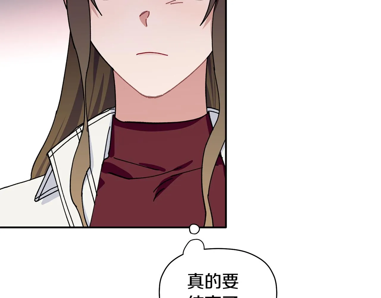 第36话 绝望 第98页
