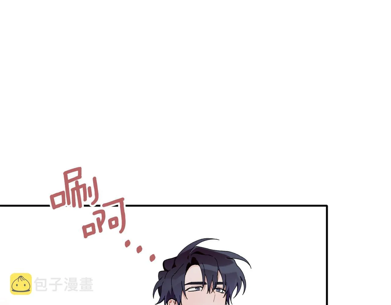 第36话 绝望 第120页