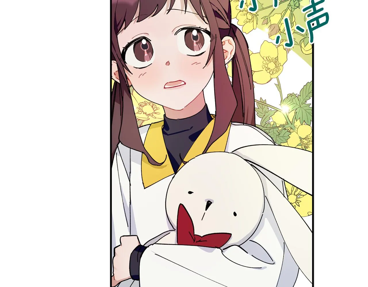 第35话 外面的女人 第92页