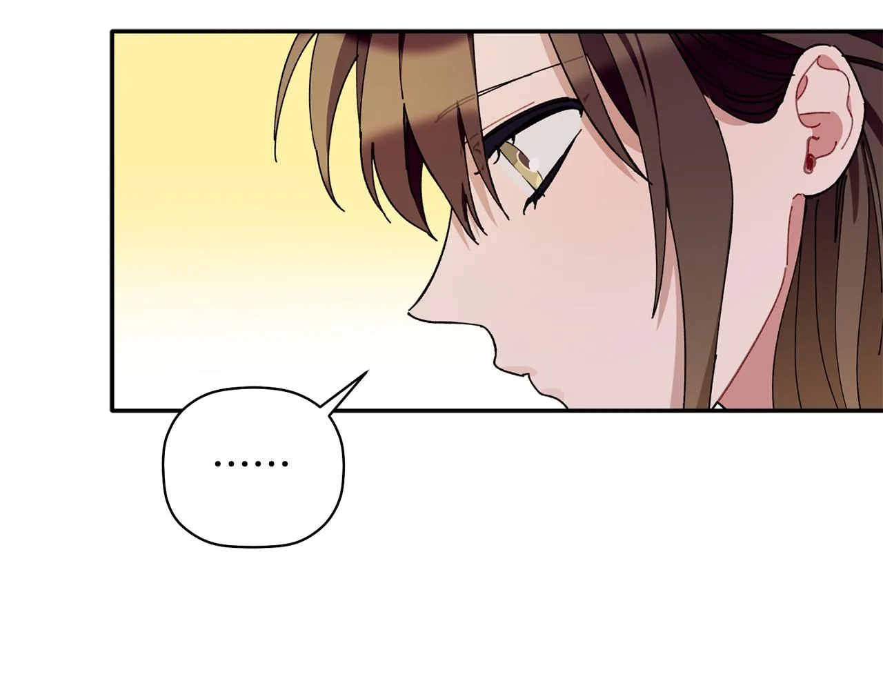 第35话 外面的女人 第107页
