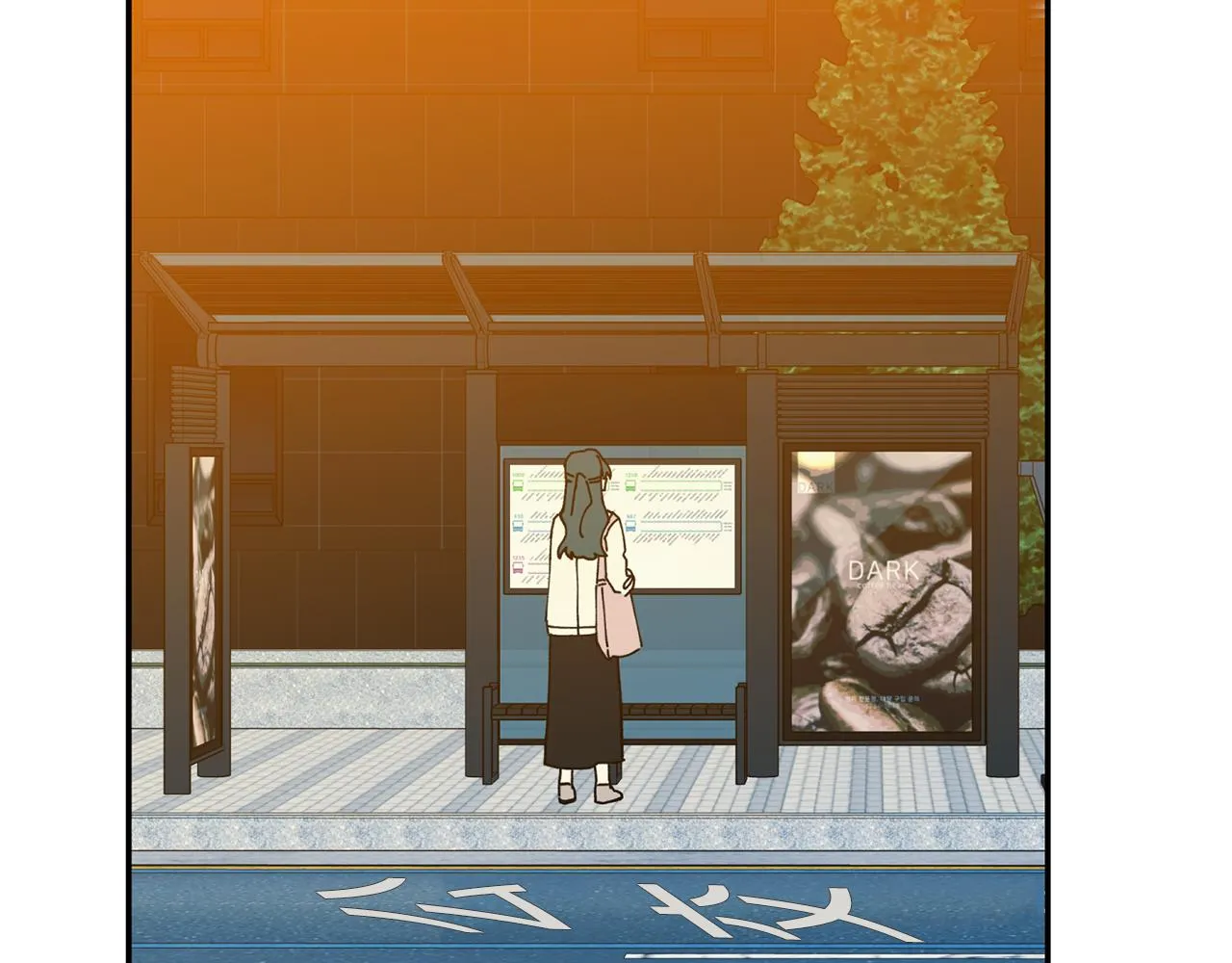 第35话 外面的女人 第125页