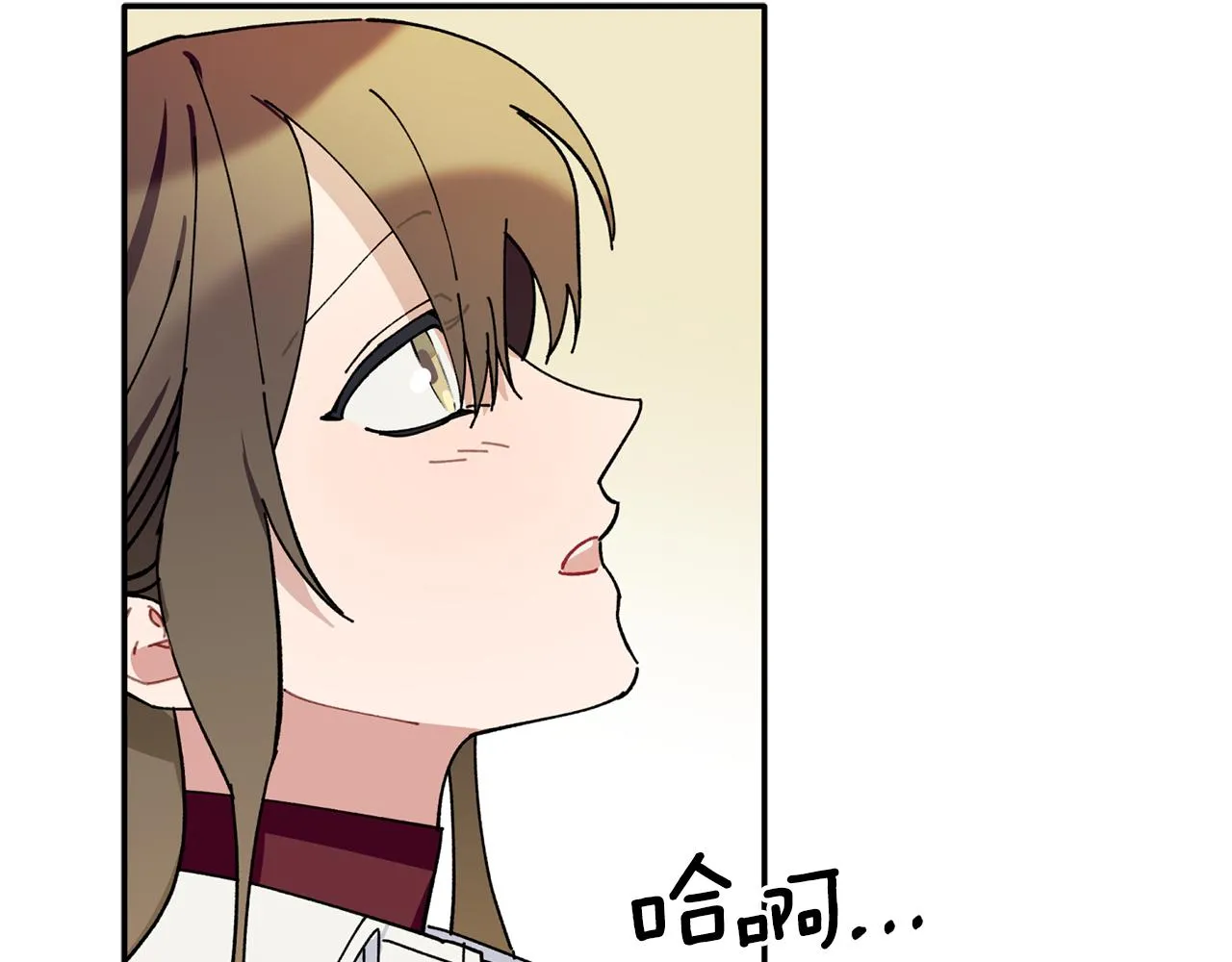 第35话 外面的女人 第127页