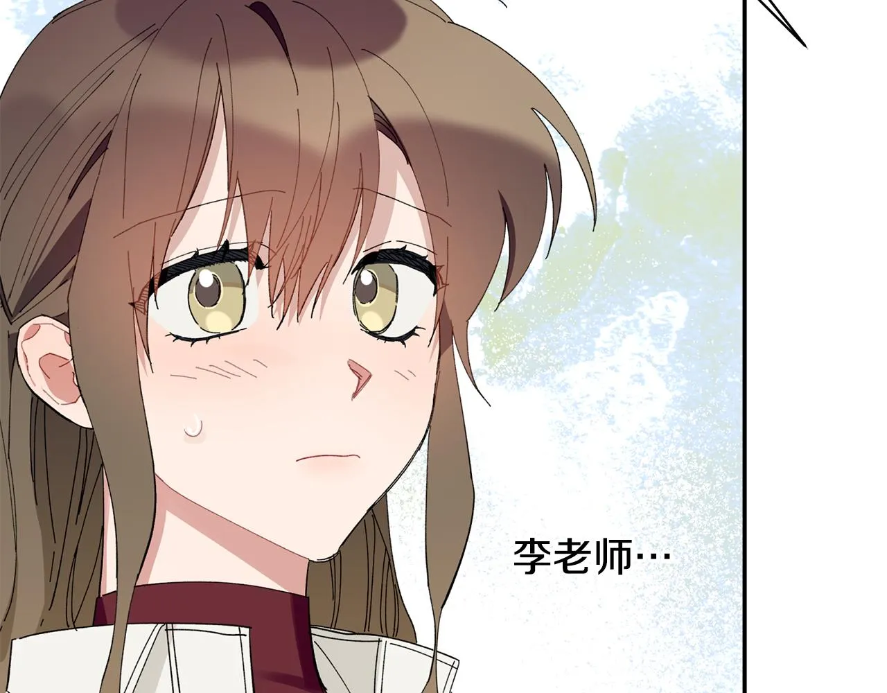 第34话 好久不见，大哥 第45页