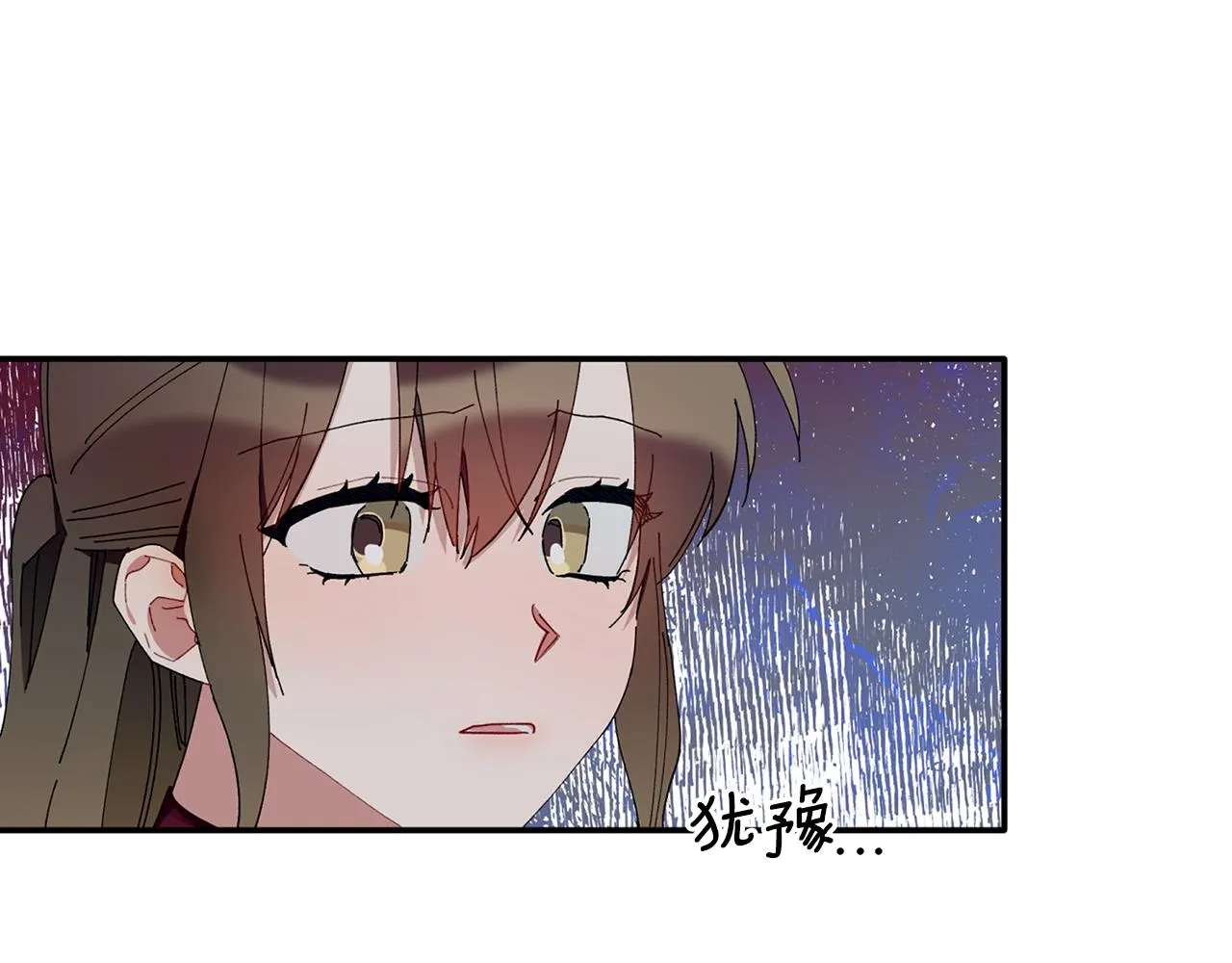 第34话 好久不见，大哥 第55页