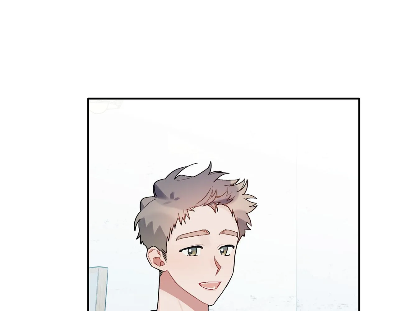 第33话 原来是被爱着的啊 第66页