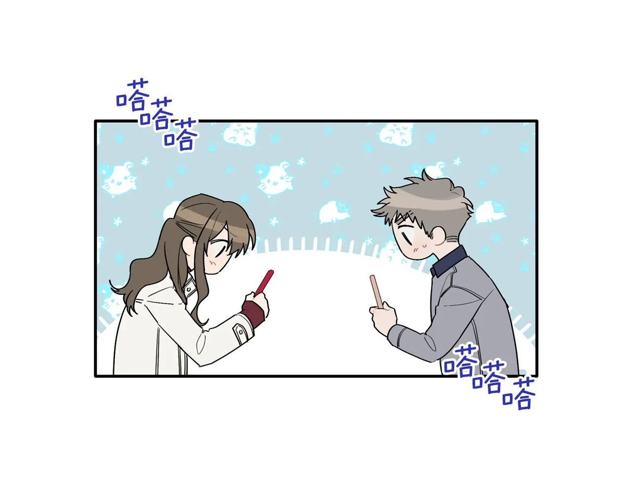 第33话 原来是被爱着的啊 第96页