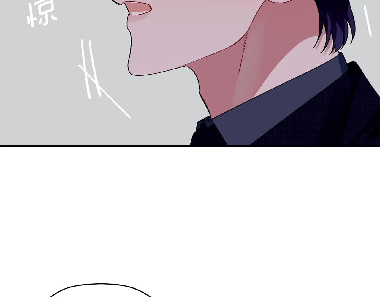 第32话 取消婚约吧 第80页