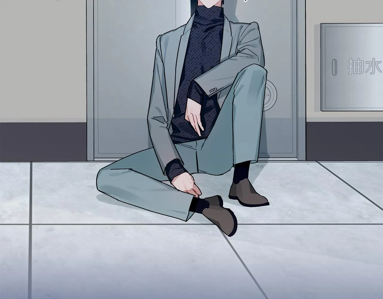 第31话 消失不见 第27页