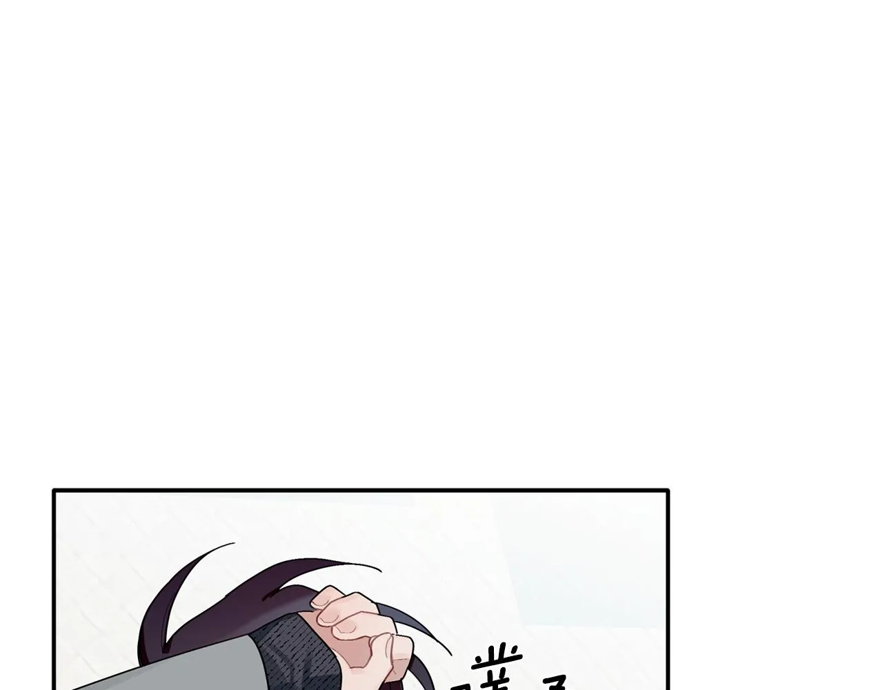 第31话 消失不见 第60页
