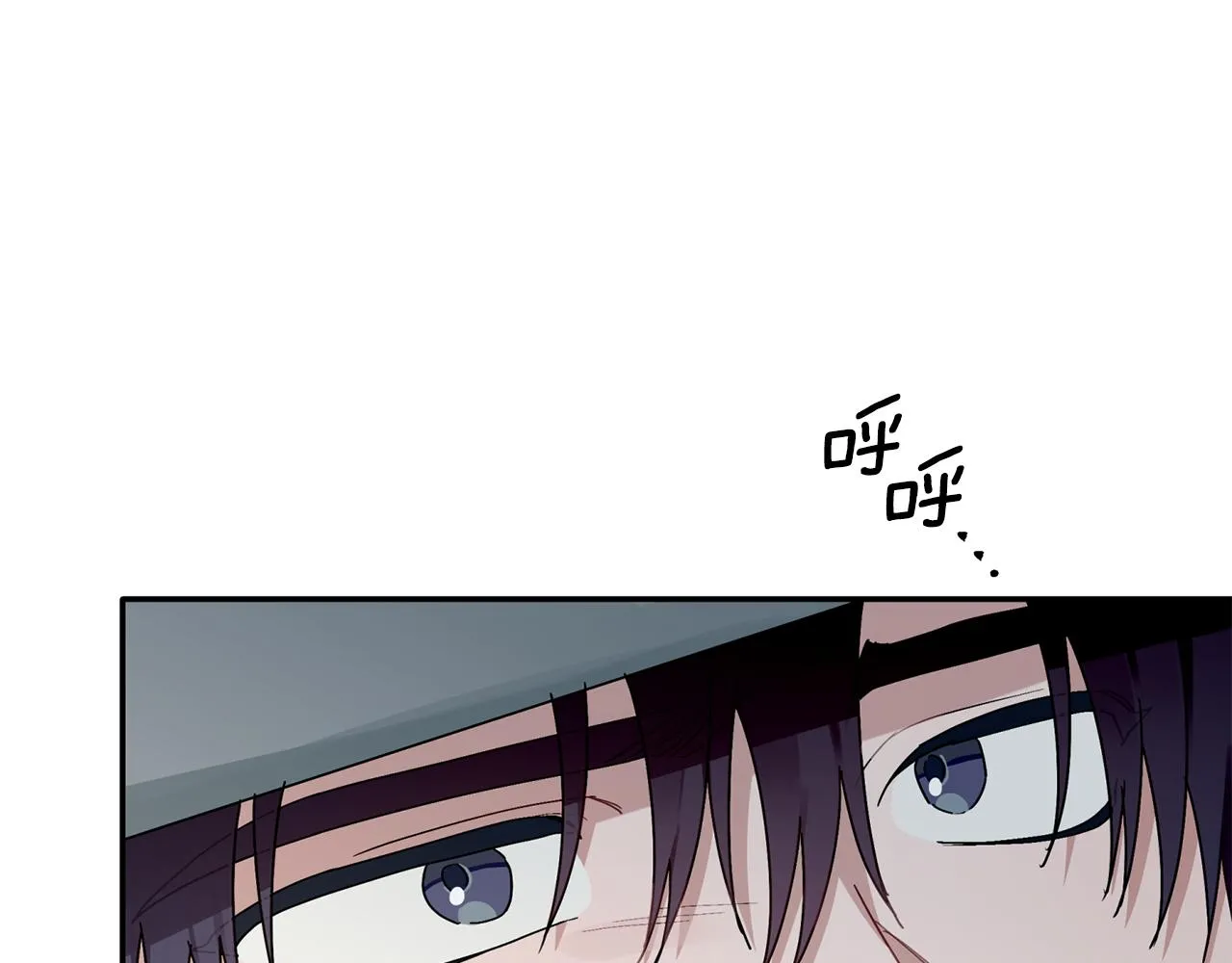 第31话 消失不见 第62页