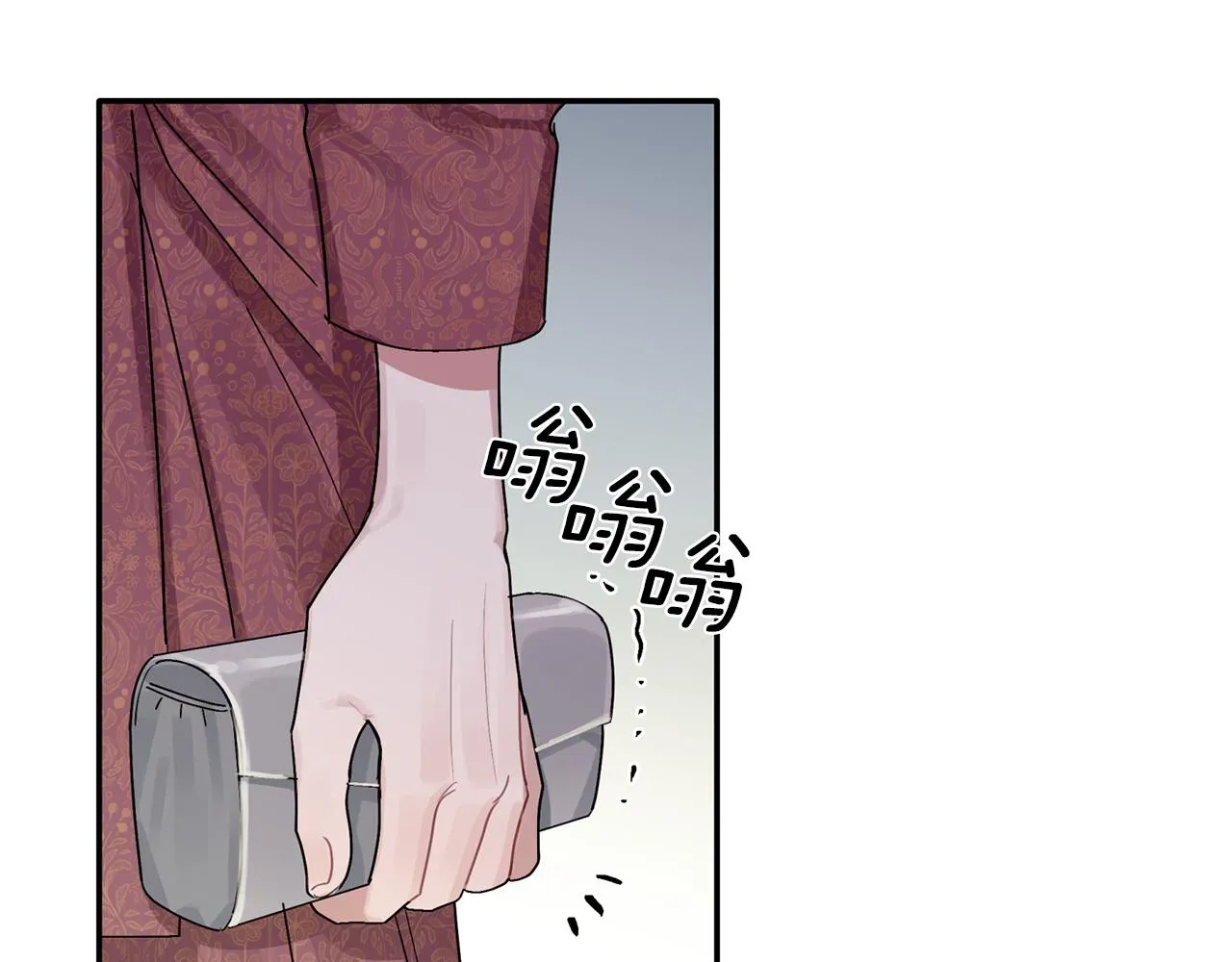 第31话 消失不见 第124页