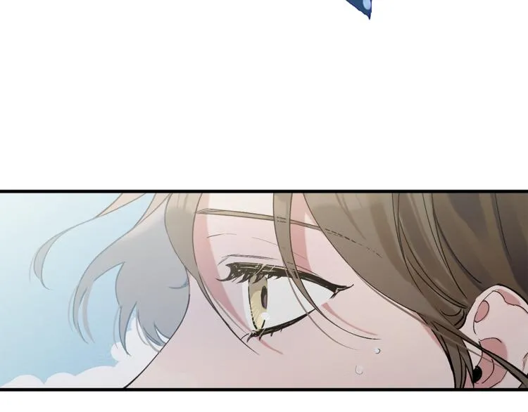 第1话 最初的梦想 第16页