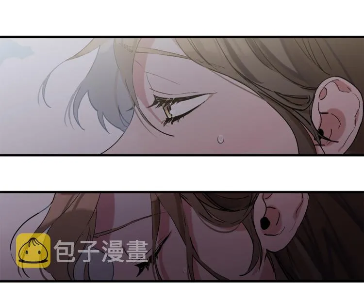 第1话 最初的梦想 第17页
