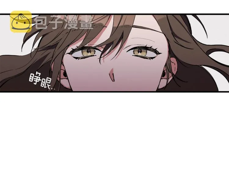 第1话 最初的梦想 第27页