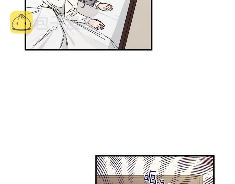 第1话 最初的梦想 第30页