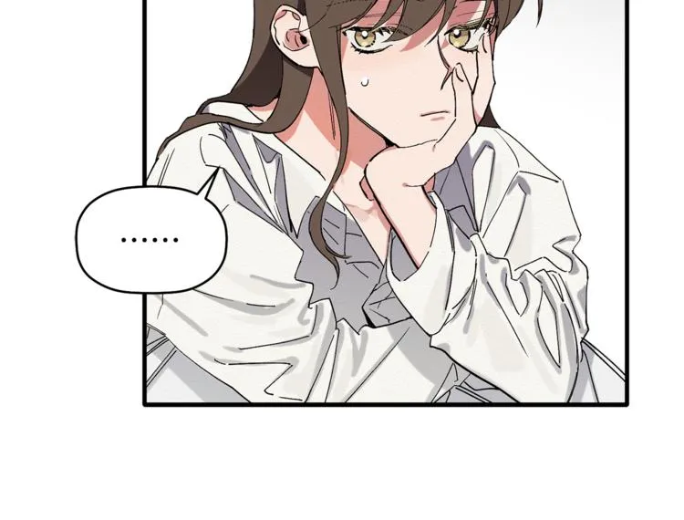 第1话 最初的梦想 第62页