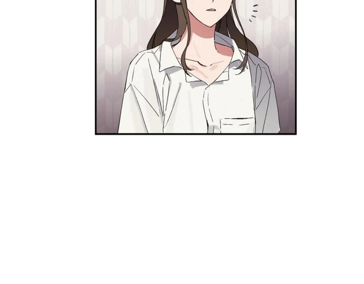 第1话 最初的梦想 第72页
