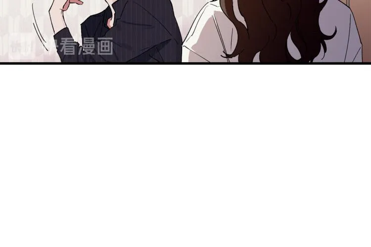 第1话 最初的梦想 第81页