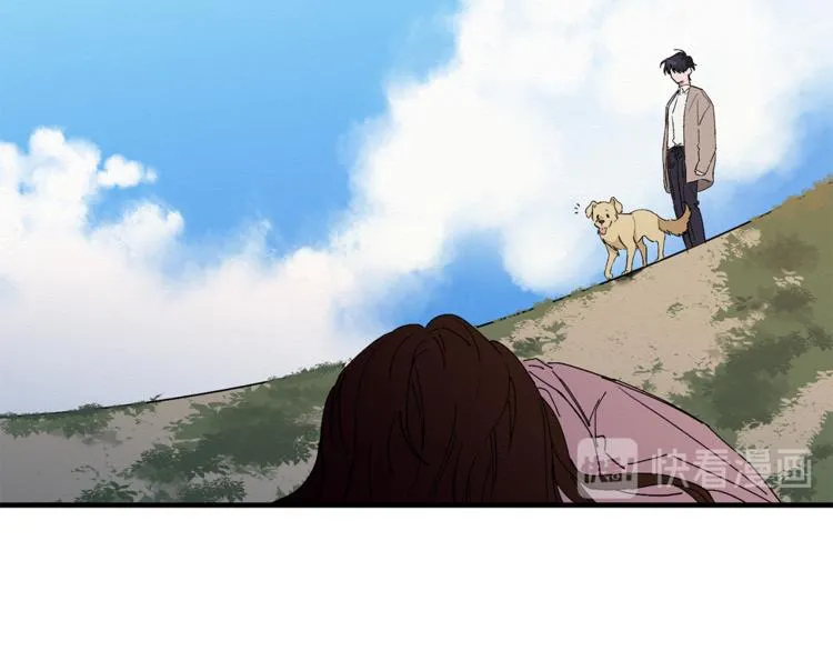 第1话 最初的梦想 第93页