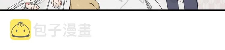 第1话 最初的梦想 第113页