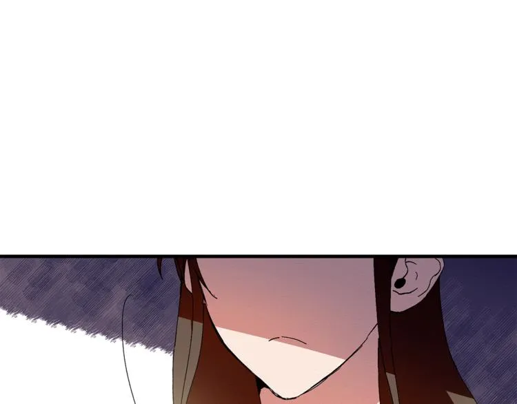 第2话 麻烦借住几天 第80页