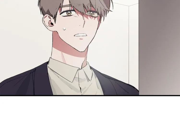 第3话 原来是误诊了 第4页