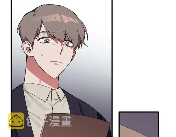 第3话 原来是误诊了 第7页