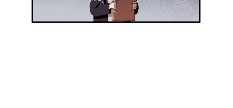 第3话 原来是误诊了 第10页