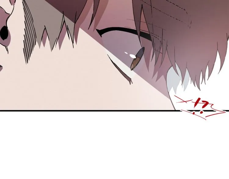 第3话 原来是误诊了 第13页