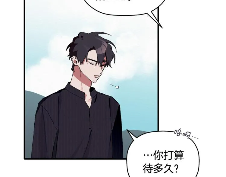第3话 原来是误诊了 第30页