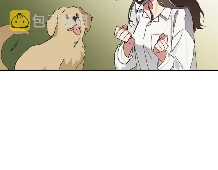 第3话 原来是误诊了 第44页
