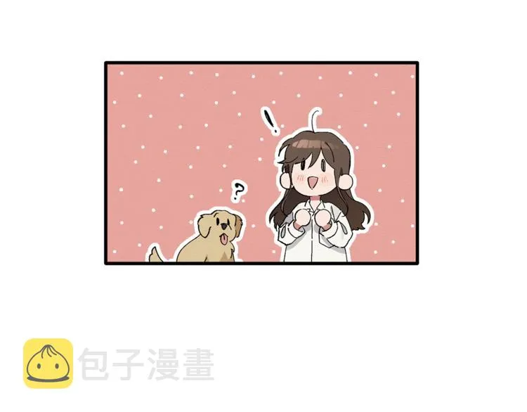 第3话 原来是误诊了 第45页