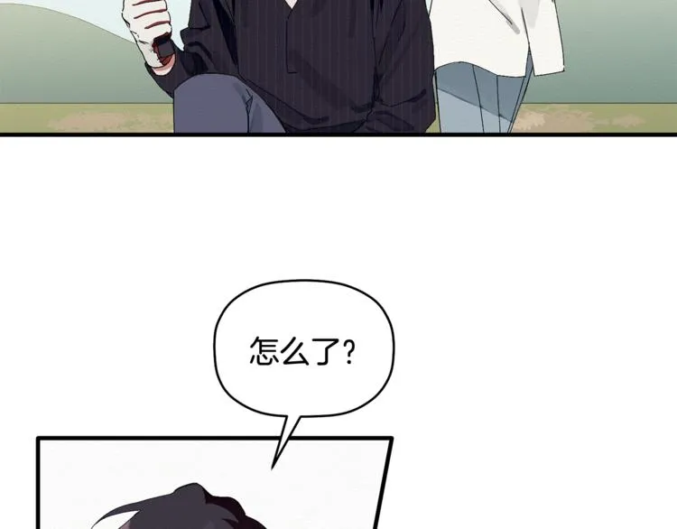 第3话 原来是误诊了 第58页