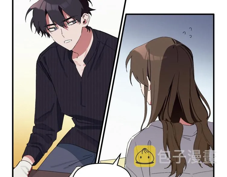 第3话 原来是误诊了 第59页