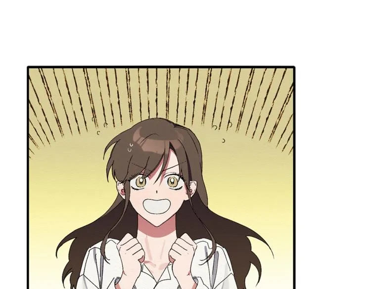 第3话 原来是误诊了 第63页