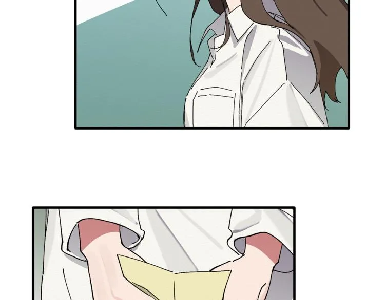 第3话 原来是误诊了 第84页