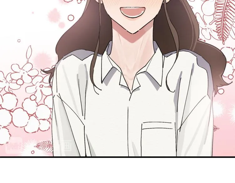 第3话 原来是误诊了 第87页