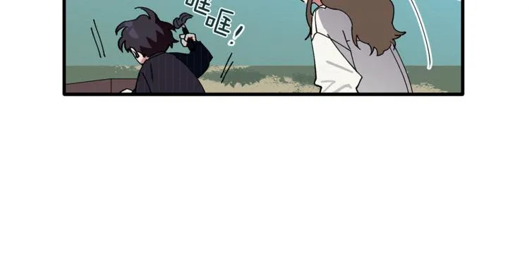 第3话 原来是误诊了 第90页
