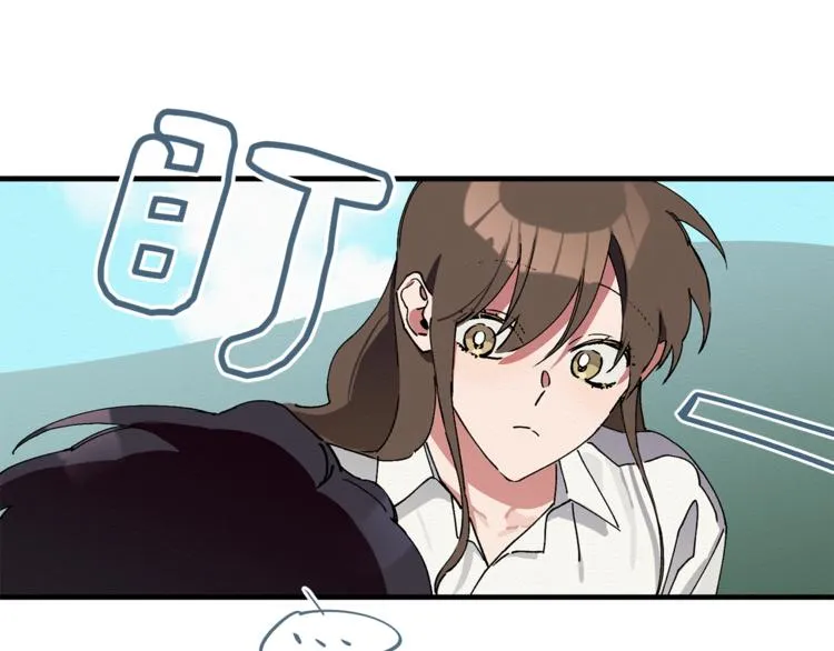 第3话 原来是误诊了 第91页